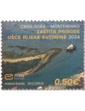 n° 517 - Timbre MONTENEGRO Poste