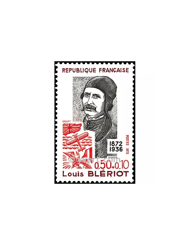 n° 1709 - Timbre France Poste