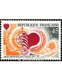 n° 1711 - Timbre France Poste