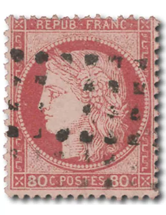 n° 57 obl. - Timbre FRANCE Poste