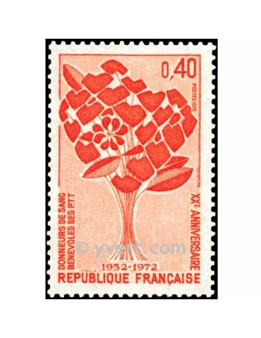 n° 1716 - Timbre France Poste