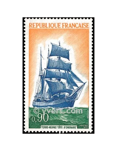 n° 1717 - Timbre France Poste