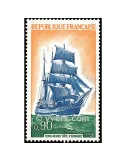 n° 1717 - Timbre France Poste