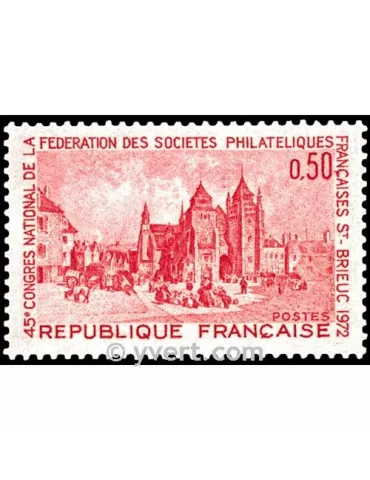 n° 1718 - Timbre France Poste