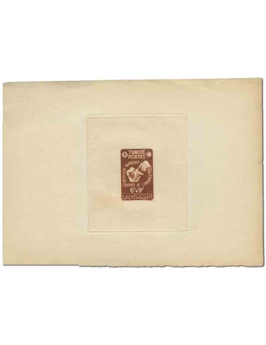 n° 321 - Timbre TUNISIE Poste