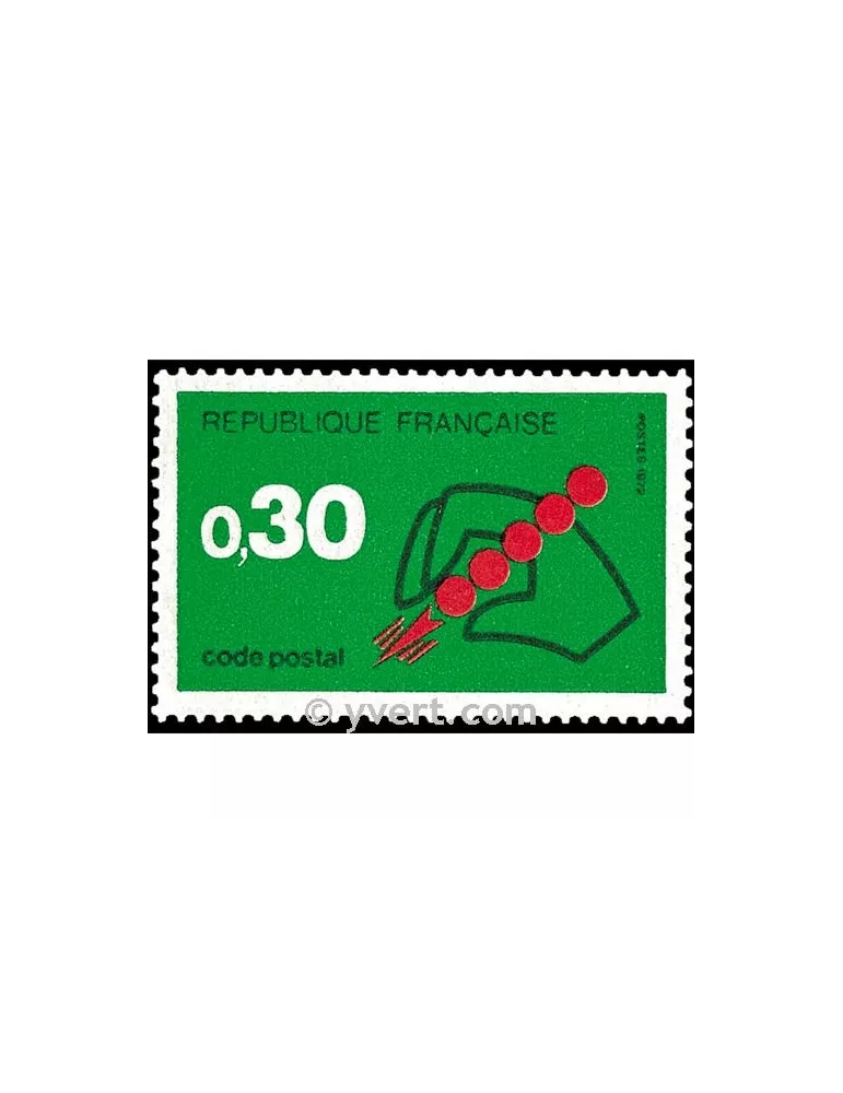 n° 1719 - Timbre France Poste
