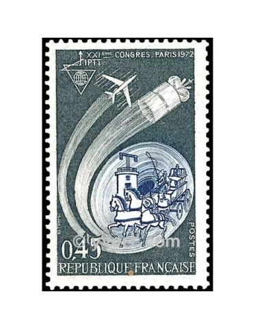 n° 1721 - Timbre France Poste