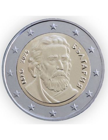 Kit Euro Bulgarie 2026 2