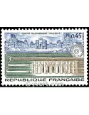 n° 1750 - Timbre France Poste