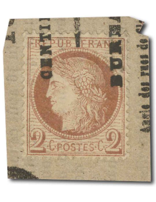 n° 51 obl. - Timbre FRANCE Poste