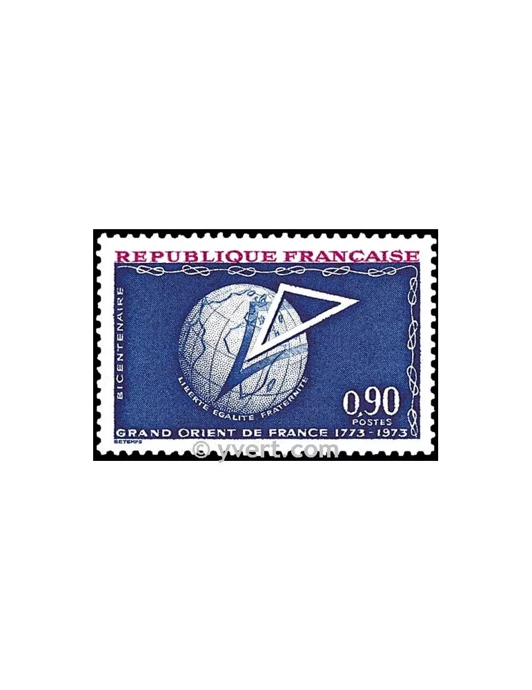 n° 1756 - Timbre France Poste