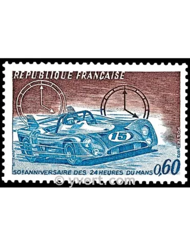 n° 1761 - Timbre France Poste