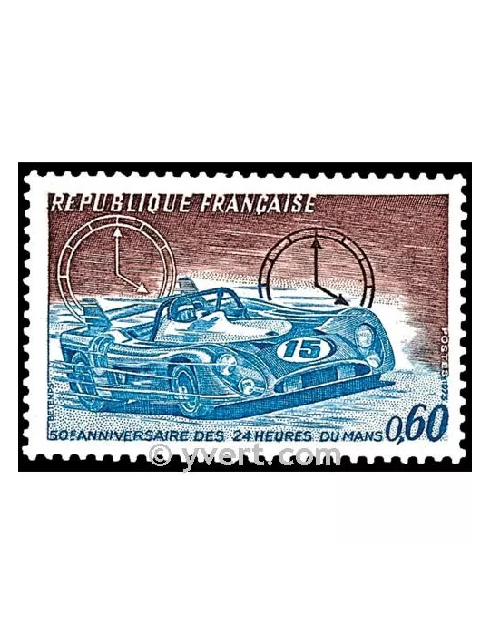 n° 1761 - Timbre France Poste