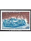 n° 1761 - Timbre France Poste