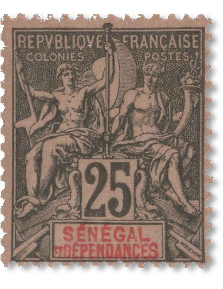 n° 8/20* - Timbre SENEGAL Poste