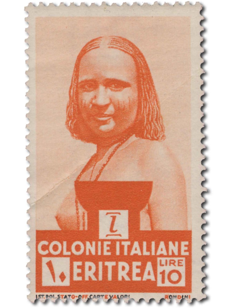n° 195/204* - Timbre ERYTHREE Poste