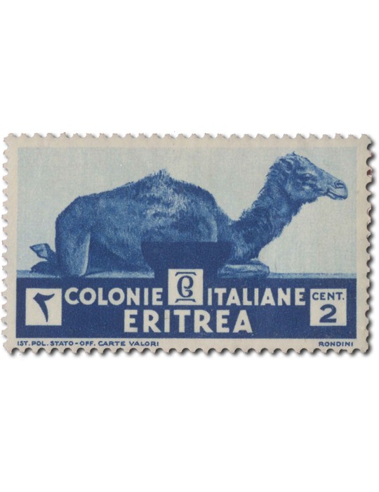n° 195/204* - Timbre ERYTHREE Poste