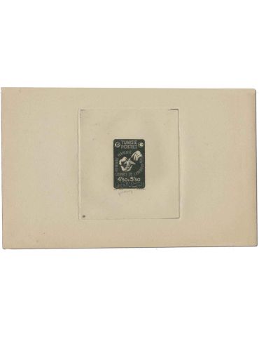 n° 320 - Timbre TUNISIE Poste