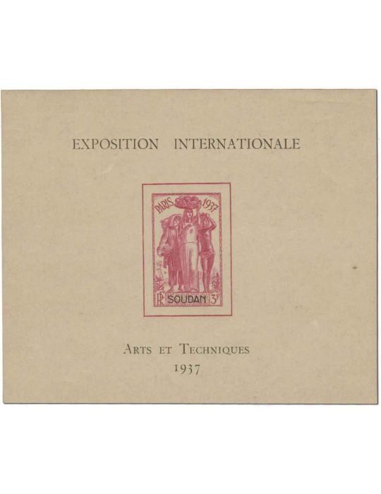 n° 1 - Timbre SOUDAN Blocs Et Feuillets