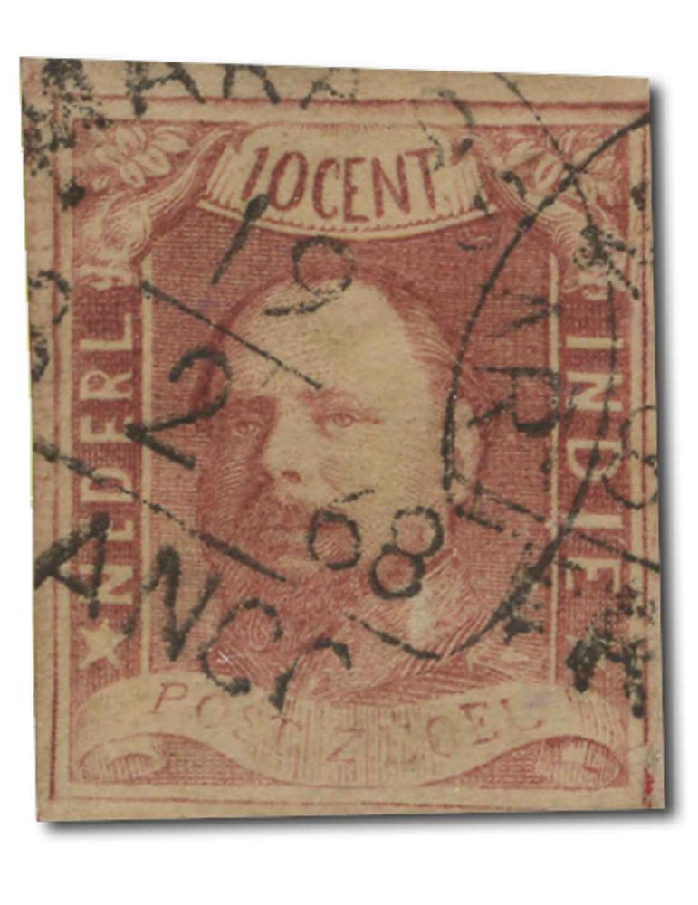 n° 1 obl. - Timbre INDE NEERLANDAISE Poste
