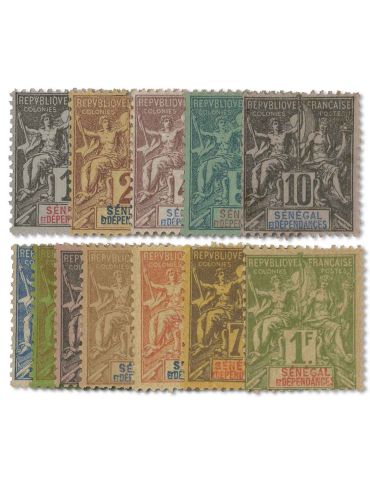 n° 8/20 - Timbre SENEGAL Poste