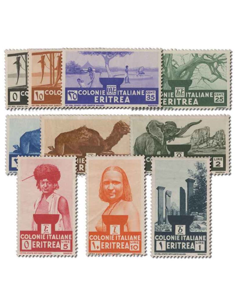 n° 195/204 - Timbre ERYTHREE Poste