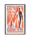 n° 1781 - Timbre France Poste