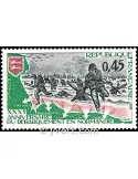 n° 1799 - Timbre France Poste