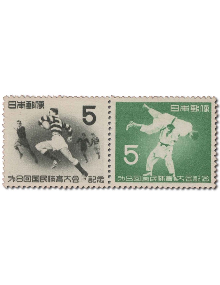 n° 544/545** - Timbre JAPON Poste