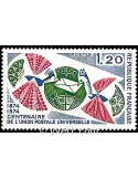 n° 1817 - Timbre France Poste