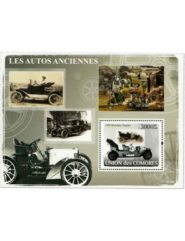 COMORES : Thématique (Les Autos Anciennes) 2