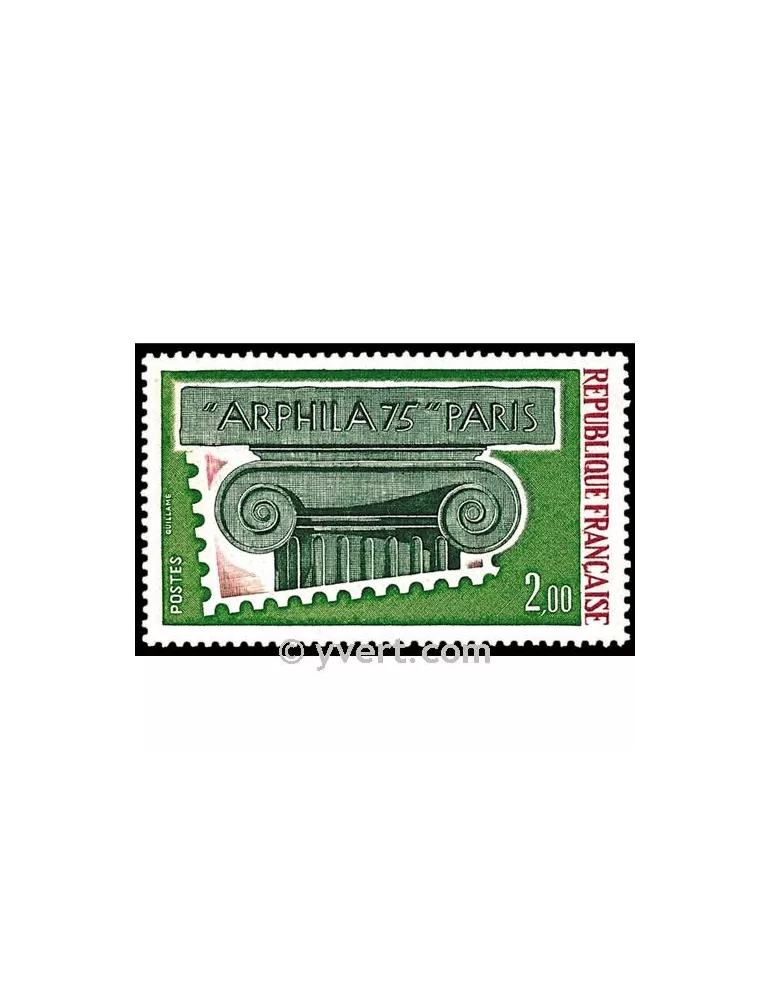 n° 1831 - Timbre France Poste