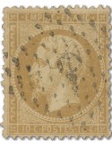 n° 21 obl. - Timbre FRANCE Poste