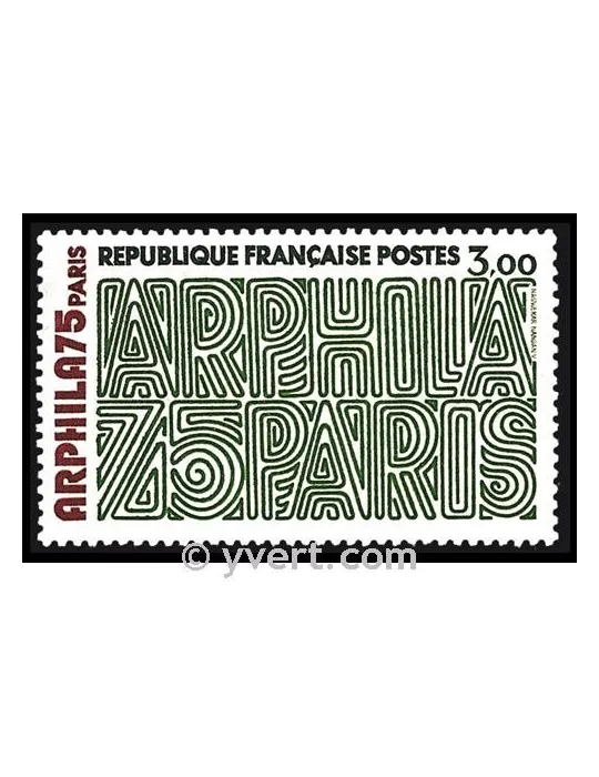 n° 1832 - Timbre France Poste