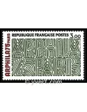 n° 1832 - Timbre France Poste