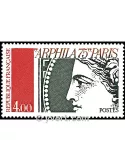 n° 1833 - Timbre France Poste