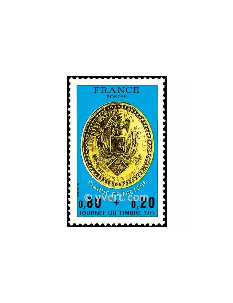 n° 1838 - Timbre France Poste