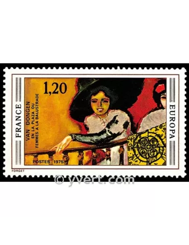 n° 1841 - Timbre France Poste