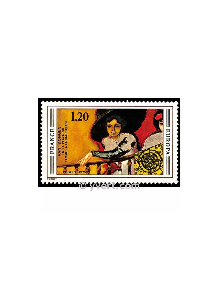 n° 1841 - Timbre France Poste