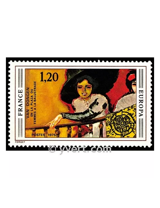 n° 1841 - Timbre France Poste