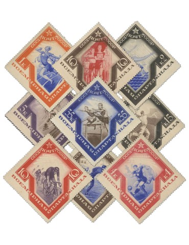 n° 555/564* - Timbre RUSSIE Poste