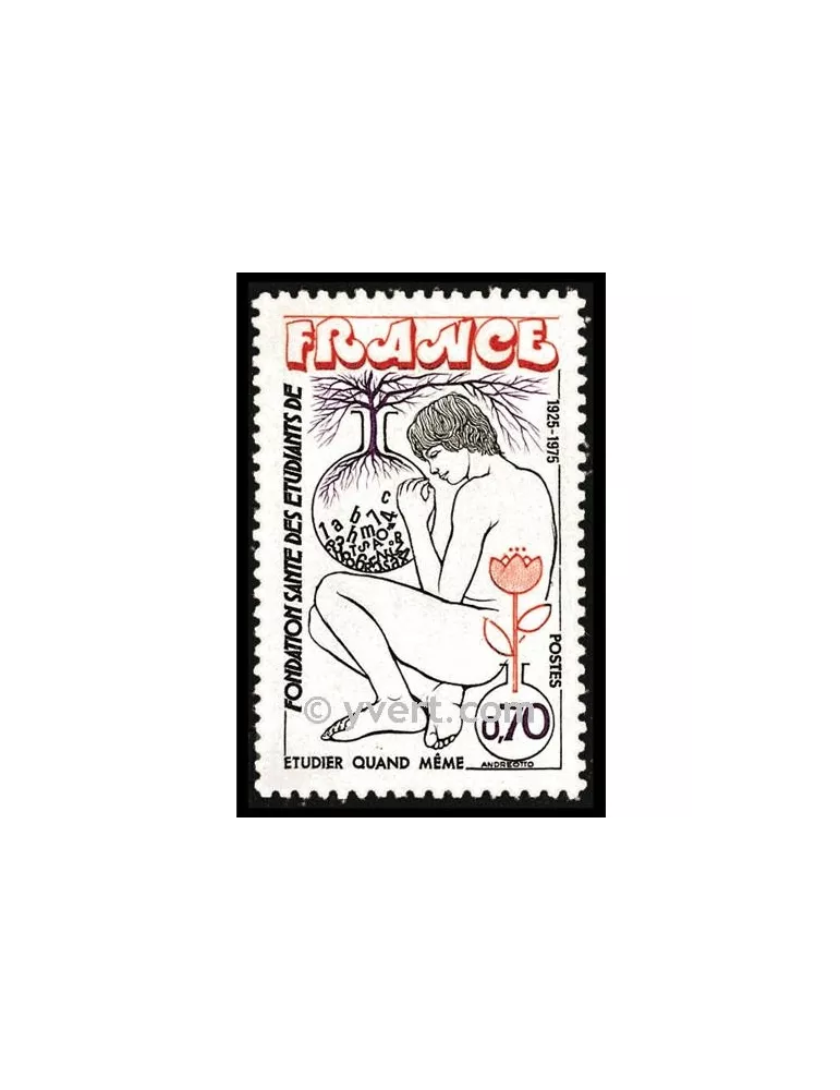 n° 1845 - Timbre France Poste