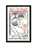 n° 1845 - Timbre France Poste