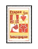 n° 1848 - Timbre France Poste