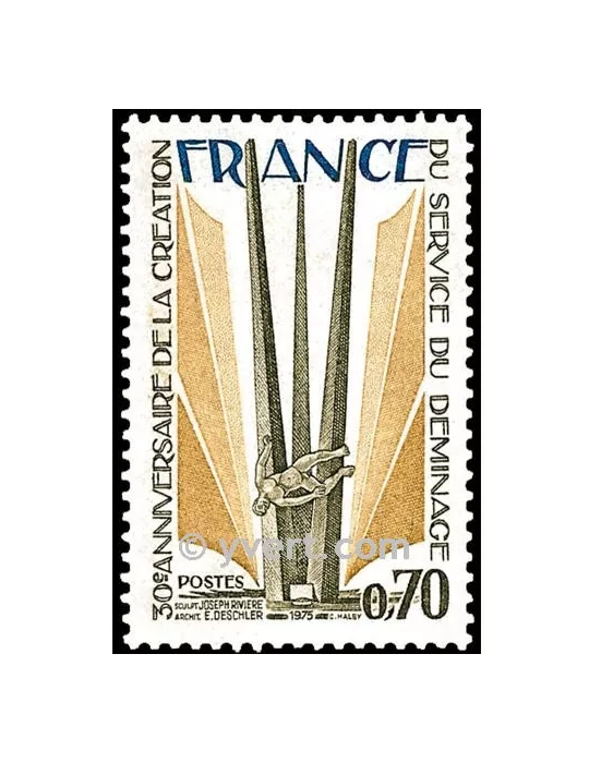 n° 1854 - Timbre France Poste