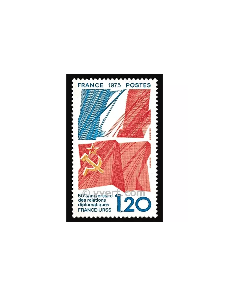 n° 1859 - Timbre France Poste