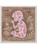 n° 2028a** - Timbre FRANCE Poste