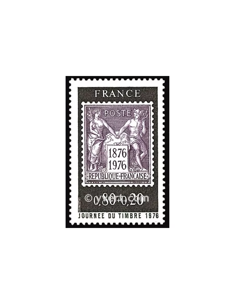 n° 1870 - Timbre France Poste