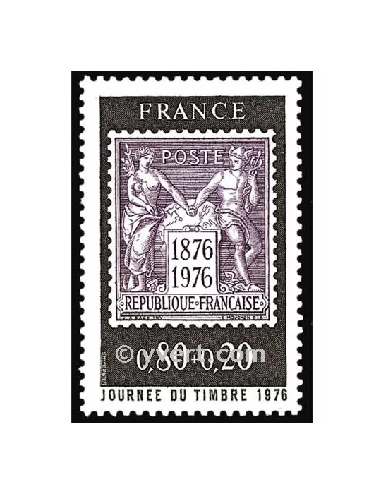 n° 1870 - Timbre France Poste