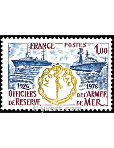 n° 1874 - Timbre France Poste